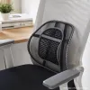 Car lumbar support, summer steel wire leather lumbar support, breathable bamboo massage lumbar support, office home lumbar support, car backrest seat cushion details Picture